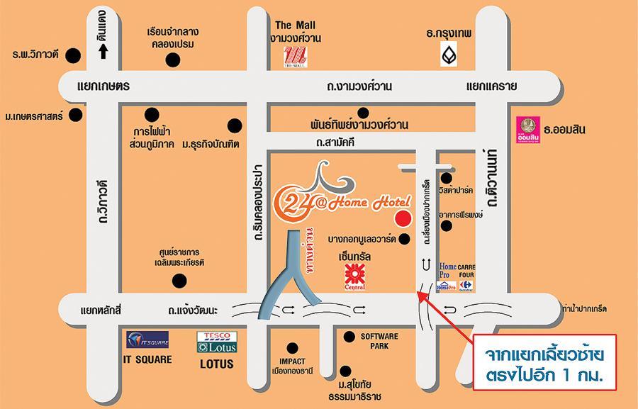 24@Home Hotel Nonthaburi Exteriör bild